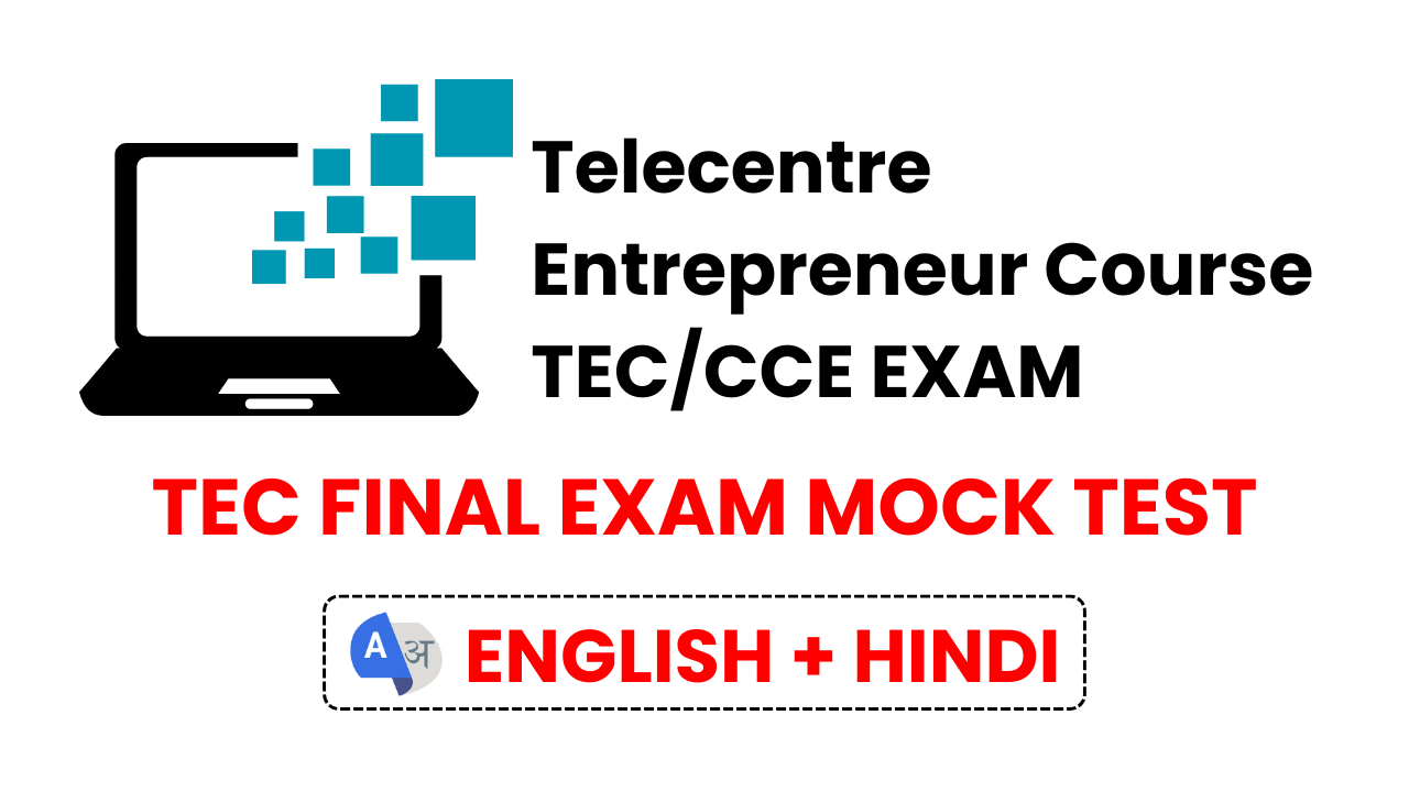 TEC-FINAL-EXAM-1.png